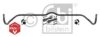 VW 1J0411305B Sway Bar, suspension